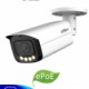 DAHUA DH-IPC-HFW5449T-ASE-LED – Cámara IP Bullet Full Color de 4 Megapixeles/ Lente de 2.8 mm/ 60 Metros de Iluminación/  Micró