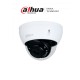 DAHUA HAC-HDBW2501E – Camara Domo Antivandálica de 5 Megapixeles/ Serie Pro/ Lente de 2.8mm/ 111 Grados de Apertura/ IR de 30 M