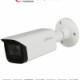 DAHUA HFW2501TZADP – Cámara Bullet de 5 Megapixeles Starlight/ Lente Motorizado de 2.7 a 13.5mm/ Serie Pro/ 0.005 Lux/ WDR 120 
