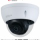 DAHUA IPC-HDBW2531E-S-S2 – Camara IP Domo de 5 Megapixeles Antivandalica/ Lente de 2.8mm/ H.265/ WDR Real 120dB/ IR 30 Mts/ Ran