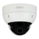 DAHUA IPC-HDBW5242HN-ZHE-MF – Cámara IP Domo Antivandálica Resolución de 2 MP/ Lente Mot. 2.7 a 18mm/ ? 107°-33.9°/ IR 50 mts/ 