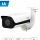 DAHUA ITC215-PW4I-IRLZF27135 – Camara IP ANPR de 2 MP/ H265/ Reconocimiento de placas/ Recomendable para Accesos/ Lente motoriz