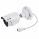 VIVOTEK IB9360H – Cámara IP bullet exterior 2 MP con lente fijo 3.6mm, H.265, IR 30m y WDR Pro