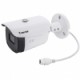VIVOTEK IB9368-HT – Cámara IP bullet exterior 2 Megapixeles/ Lente Varifocal Remoto 2.8- 12mm /H265/Smart IR 30mts/ WDR Pro/ Vi