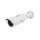 VIVOTEK IB9389-EH-v2 – Cámara IP bullet exterior 5 MP, H.265, lente fijo 3.6mm, WDR Pro, Smart IR 30m, visión SNV, Smart Stream