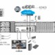 VIVOTEK NR9681-v2 – Grabador NVR 64 Canales / 8 bahias de disco/ 2 puertos GE RJ45/ VAST 2 integrado/ Smart Search II/ Gestión 