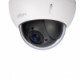DAHUA SD22204IN-GC – Camara PTZ Mini Domo Antivandalica de 2 Megapixeles/ 4X de Zoom Optico/ WDR Real 120 dB/ Metalica/ IP66/ I