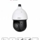 DAHUA SD49218DB-HC – Camara PTZ Domo de 2 Megapixeles/ 18X de Zoom Optico/ IP66/ Starlight/ WDR Real 120dB/ IR de 100m/ HLC/ 3D